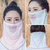 Outdoor Sun Protection Ice Silk Dew Nose Neck Protection Mouth Mask Neck Mask Face Cover Scarf