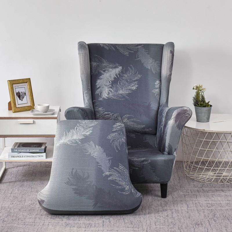 Чехлы для стульев с крыльями, 2 шт./компл., эластичный чехол для дивана, чехол для кресла с принтом, защитный чехол для мебели, мягкий диван с эластичным дном