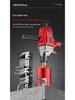 Diamond Core Drill Machine: Handheld & Stand, Wet/Dry, Concrete & AC Hole Opener, Water Drill Mixer