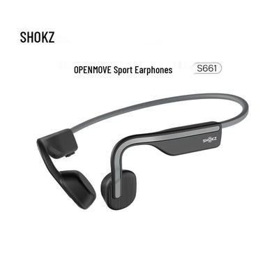 Наушники Shokz OpenMove с костной проводимостью