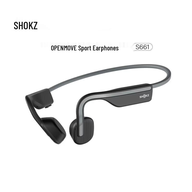 Наушники Shokz OpenMove с костной проводимостью