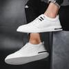 Модная мужская повседневная обувь из натуральной кожи, высококачественные классические белые перфорированные мужские универсальные кроссовки, удобная мужская обувь