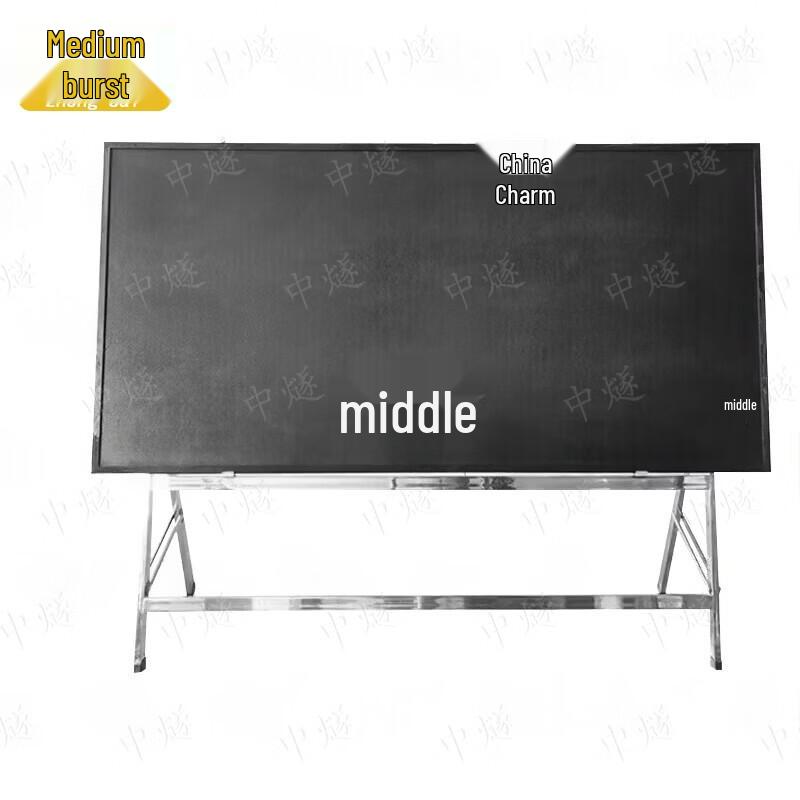 Zhongsu Wooden Outdoor Teaching Blackboard with Stainless Steel Stand