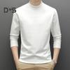 Spring Autumn Men Fitness Top Slim Fit Half-high Collar Stretchy Double-aided Plush Long Sleeves Solid Color Pullover Fitness Sport Top Winter
