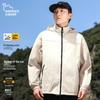 EASTERN CAMEL Унисекс Куртка с капюшоном для защиты от солнца UPF50+ из ледяного шелка