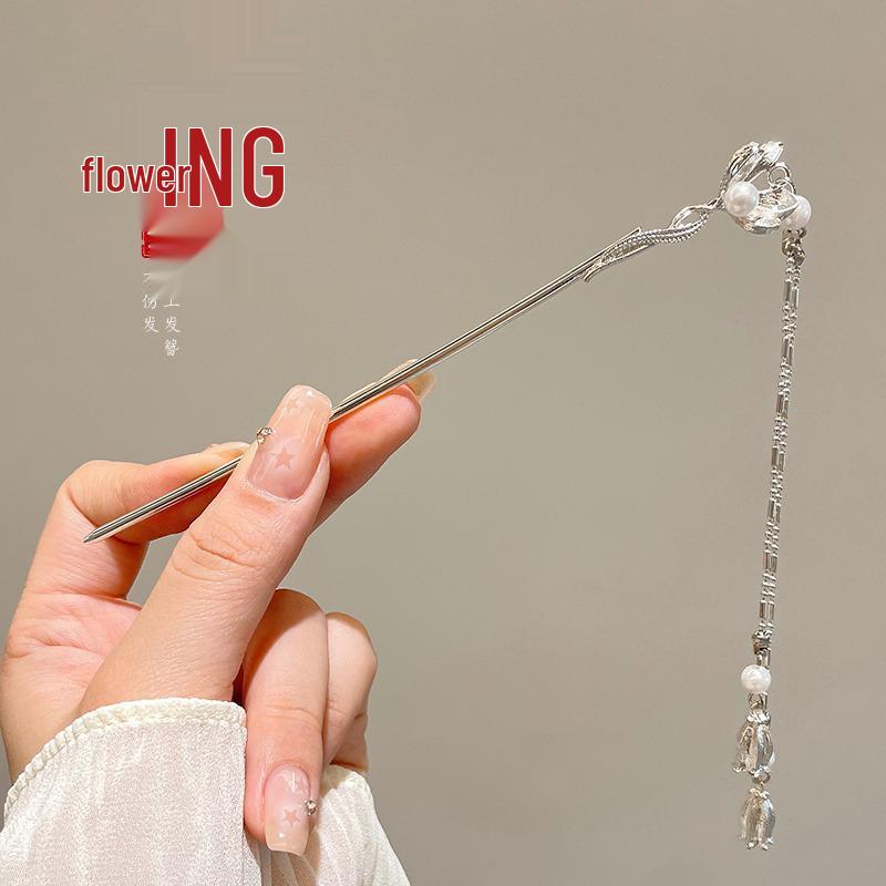 Elegant Hanfu Flower Hairpin: High-End Tassel Step Shake for Updo