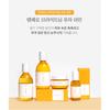 TENZERO Brightening Yuja Emulsion 200ml
