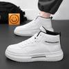 Autumn Men's Shoes New High-top Shoes Men's Trend Versatile White Shoes Platform Sports Shoes Casual Board Shoes Trendy Shoes