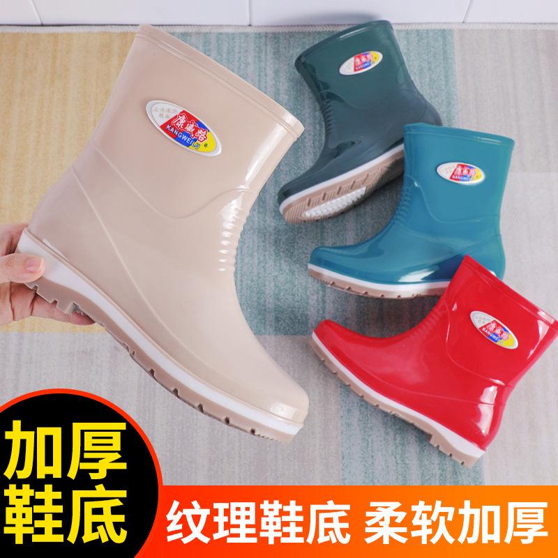 New Women's Long Rain Boots Women's Non-slip, Fashionable Waterproof Medium Tube Work Water Shoes Women