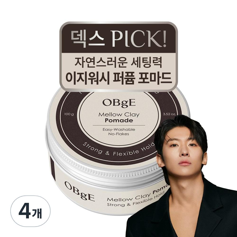 OBge Objet Mellow Clay Pomade, 4 штуки, 100г