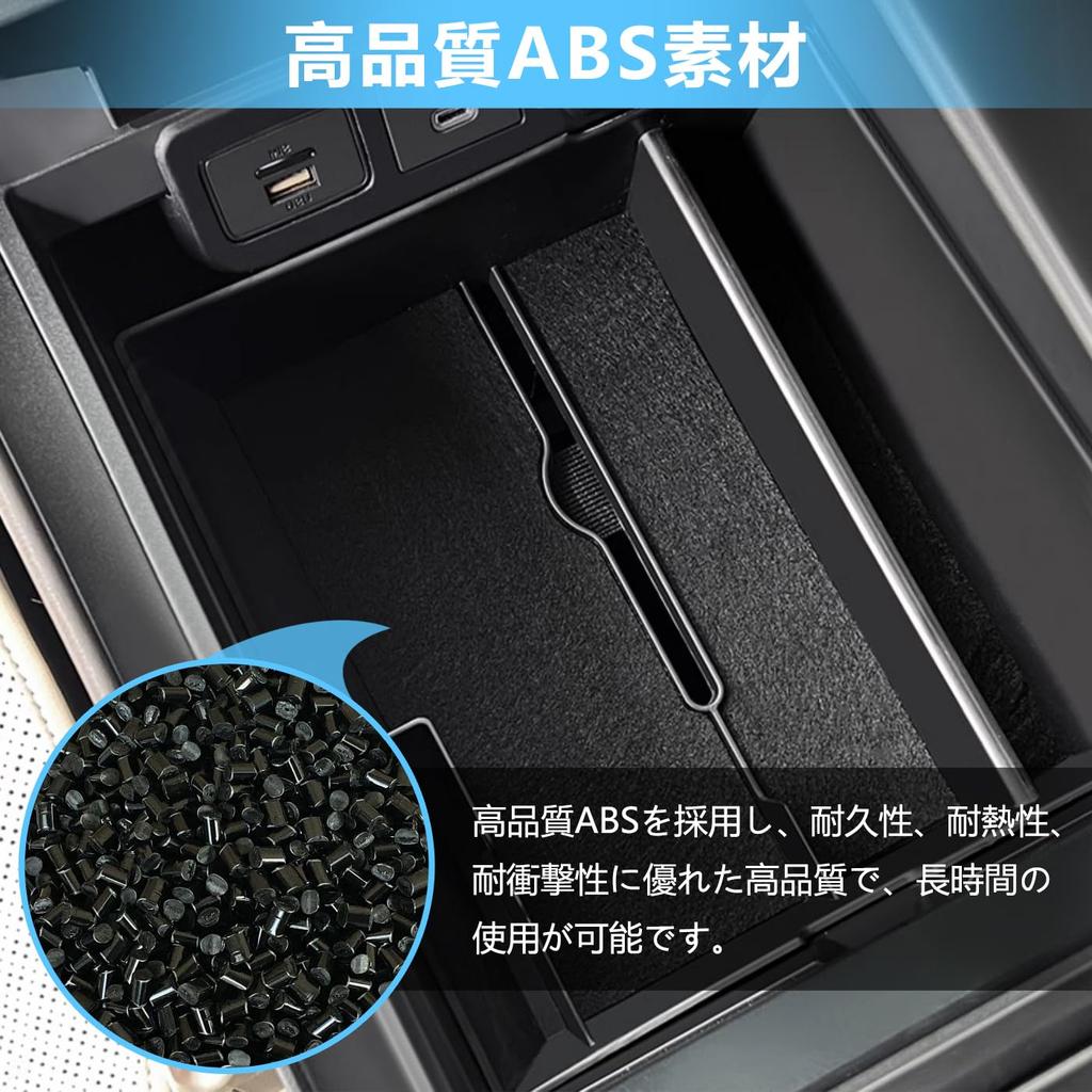 LunarCorky Storage Case for the New Toyota 40 Console Box for Tissues and Small Center Console Easy Noise Interior Alphard 40 Series 40 Alphard