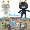 Плюшевая игрушка кошка Торо Иноуэ Очаровательное выражение Мягкая и приятная на ощупь 28 см в высоту