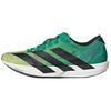 Adizero Adios 9 Удобные плетеные гоночные беговые кроссовки Мужские Желто-зеленые JP9268