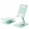 Вращающийся на 360° регулируемый держатель для телефона, складная настольная подставка для мобильного телефона, настольный держатель