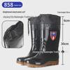 Men's High-Top Waterproof Non-Slip Rain Boots with Drawstring Closure