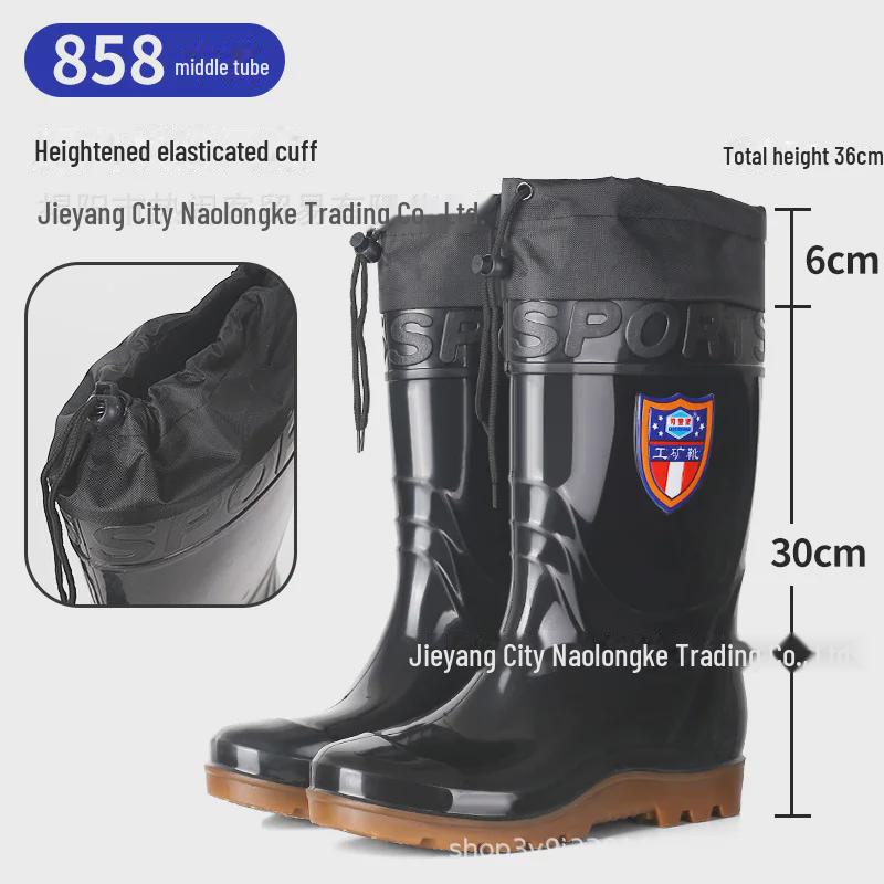 Men's High-Top Waterproof Non-Slip Rain Boots with Drawstring Closure