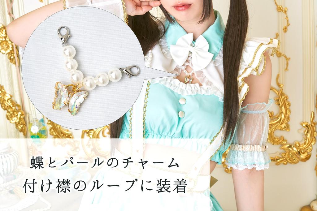 Clearstone Enako Collaboration Косплей Хэллоуин Годовщина Сделано Отдельно Зеленый Женский