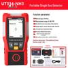 UNI-T UT334F+ Портативный детектор нескольких газов