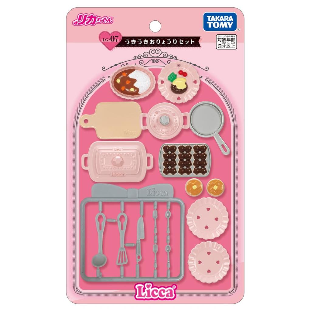 Takara Tomy Fun Cooking Set Pretend Play Toy 3 and Licca-chan LG-07 Dress-up (Ages up)