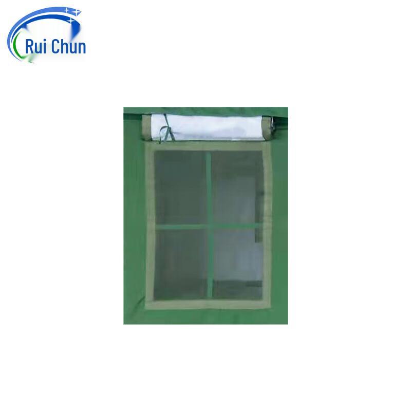 Ruichun 84A Class Tent Accessories