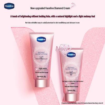 Лосьон для тела Vaseline Radiant Glow
