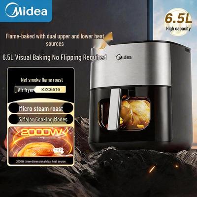 Midea Паровая аэрофритюрница-духовка 6,5 л без переворачивания