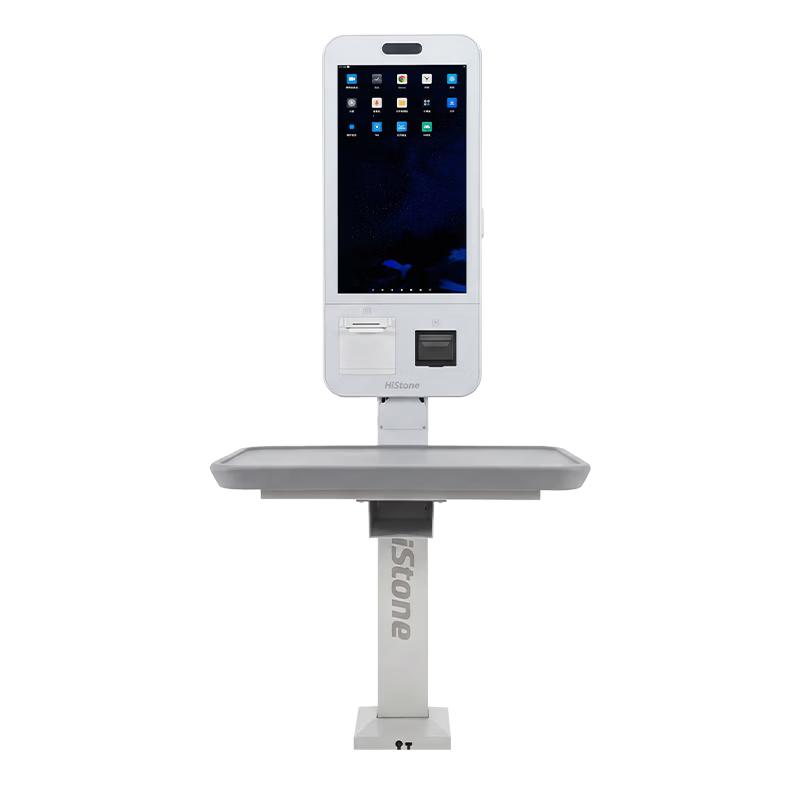 Histone HS333R Smart AI Self-Service Checkout Kiosk CN plug (adapter included)