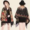 Russian Style Winter Women Warm Scarf Long Floral Shawl Outdoor Cold-Proof Hijab Retro Print Neckerchief Tassels