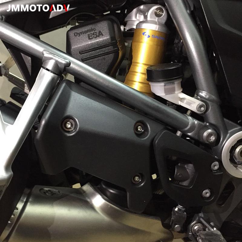 BMW R1200GS/R1250GS ADV Rear Frame Mudguard Cover