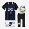 Volleyball Uniform Set Men Women Kids Training Match Sportswear With Custom Print