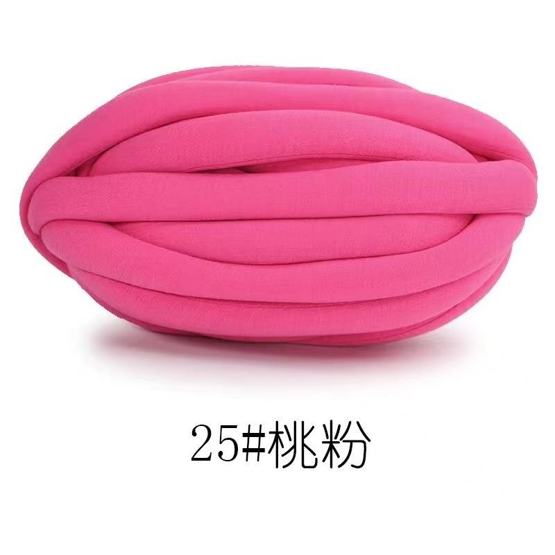 Three Strands Of Coral Fleece Ball Fleece Fleece Scarf Thread Baby Wool Handmade Diy Woven Seat Cushion Blanket