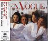 CD EN VOGUE - Born To Sing AMCY104 Atlantic 1990 Япония Рэп и хип-хоп/R&B Б/у