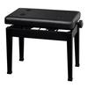 Alps/Japanese-made Piano Stool (Adjustable Height) A-50/Black