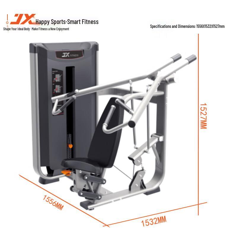 JUNXIA JX-3008 Seated Shoulder Press Trainer