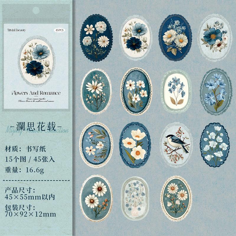 1 коробка/45 шт. Декоративные наклейки в винтажном цветочном стиле, Арт-ретро цветочные узоры, Бумага для DIY ручной работы, альбома, скрапбукинга, декоративная