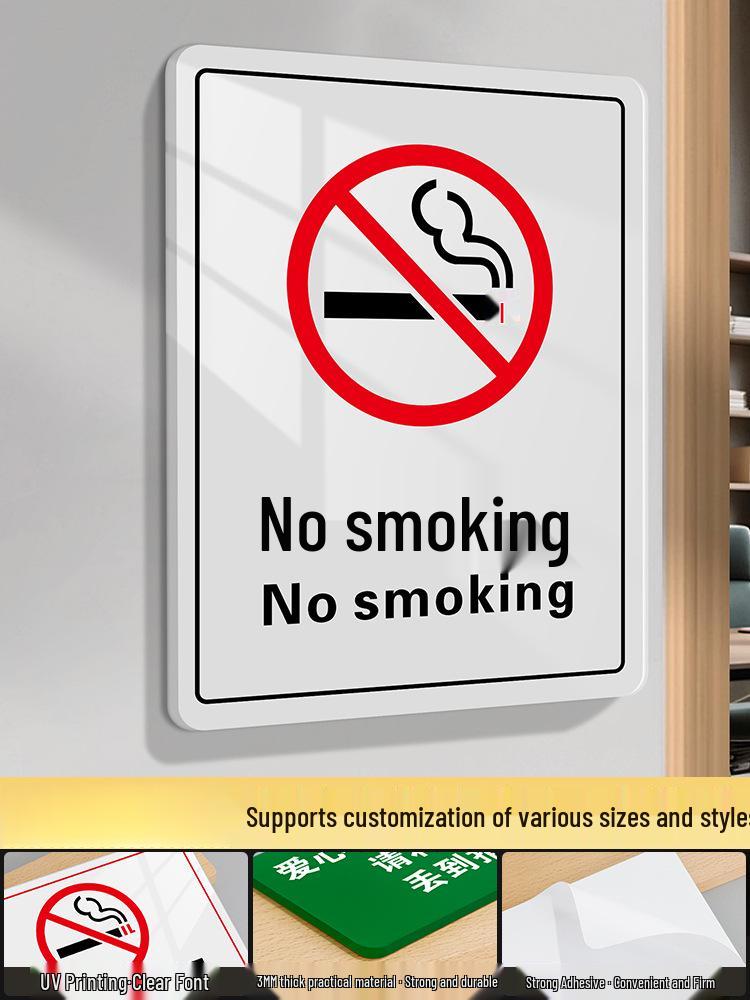 Знак "Зона, свободная от курения в помещении" – Наклейка-напоминание о здоровье для ресторанов, отелей, гостевых домов