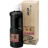 Kuretake Calligraphy Ink, Grinded, Raw Ink, Old Ink, Thick Ink, 250g, CB7-25