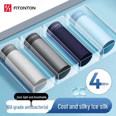 Мужские антибактериальные боксеры-брифы из ледяного шелка FitonTon, 4 штуки