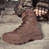 TUINANLE Мужская защитная обувь, рабочие армейские ботинки, дышащая нескользящая походная обувь для скалолазания в пустыне для мужчин