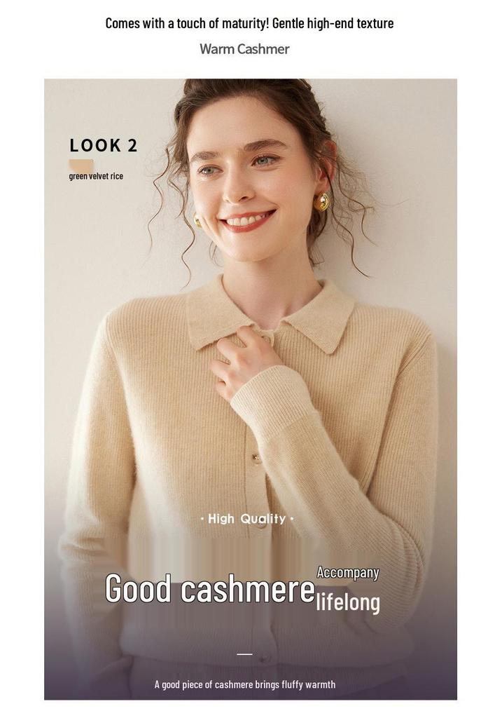 2025 Women's Cashmere Knit Cardigan: Soft, Comfortable, Skin-Friendly, Versatile, Loose Fit, Slimming, Autumn/Winter Outerwear