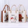 2025 Trendy Fashion Felt Tote Handbag - Cartoon Pattern Heat Transfer