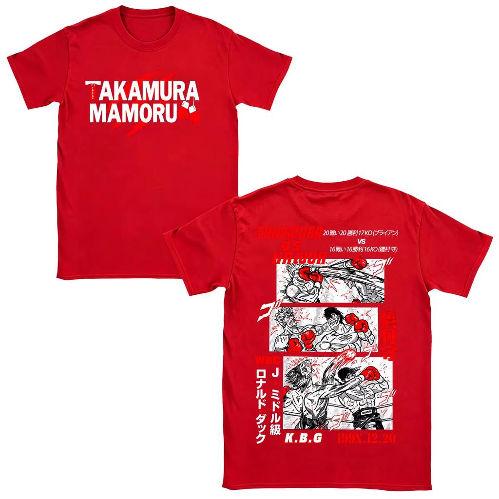 Anime Hajime No Ippo Kamogawa Boxing Gym Makunouchi Ippo T Shirt Men Women Fashion Casual Cotton Short Sleeve T-shirt