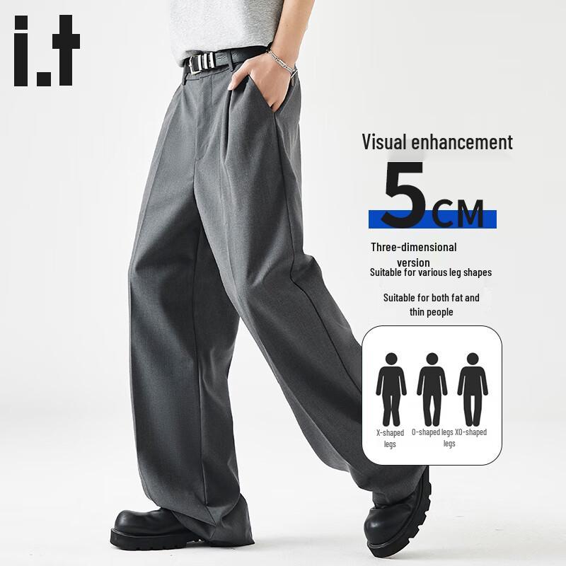Men's CHOCOOLATEit Anti-Wrinkle Straight-Leg Casual Trousers