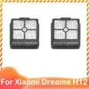 Запасной ролик, основная мягкая щетка, HEPA-фильтр для ( Dreame H11 Core / H11S / H11 Pro / H12 / H12S )  Пылесосы