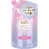 Luxe Unilieve Japan Luxe Vasculorel Bowl And Shine Shampoo Refix 350g