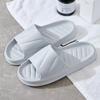Cool Slippers for Women, Summer Home, Couple, Anti Slip Indoor Bathroom, EVA for Men, Odorless Shower, Cool Slippers