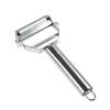 Stainless Steel Multifunctional Peeler Vegetable Fruit Peeler Durable Potato Slicer Household Shredder Carrot Peeler KitchenTool 3