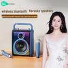Soyoung K66 Pro Bluetooth Караоке-колонка с двумя микрофонами