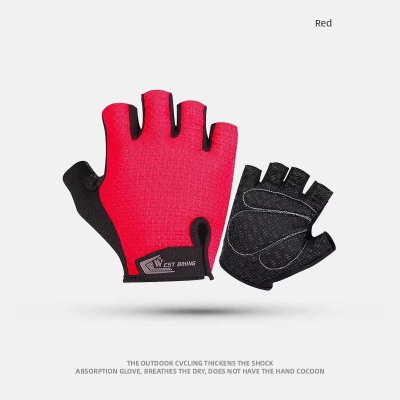 West Rider Summer Bicycle Gloves Half-Finger and Breathable Men's and Women's Mountain Bike Fishing Bicycle Neutral Cycling Fixture Shock Absorption