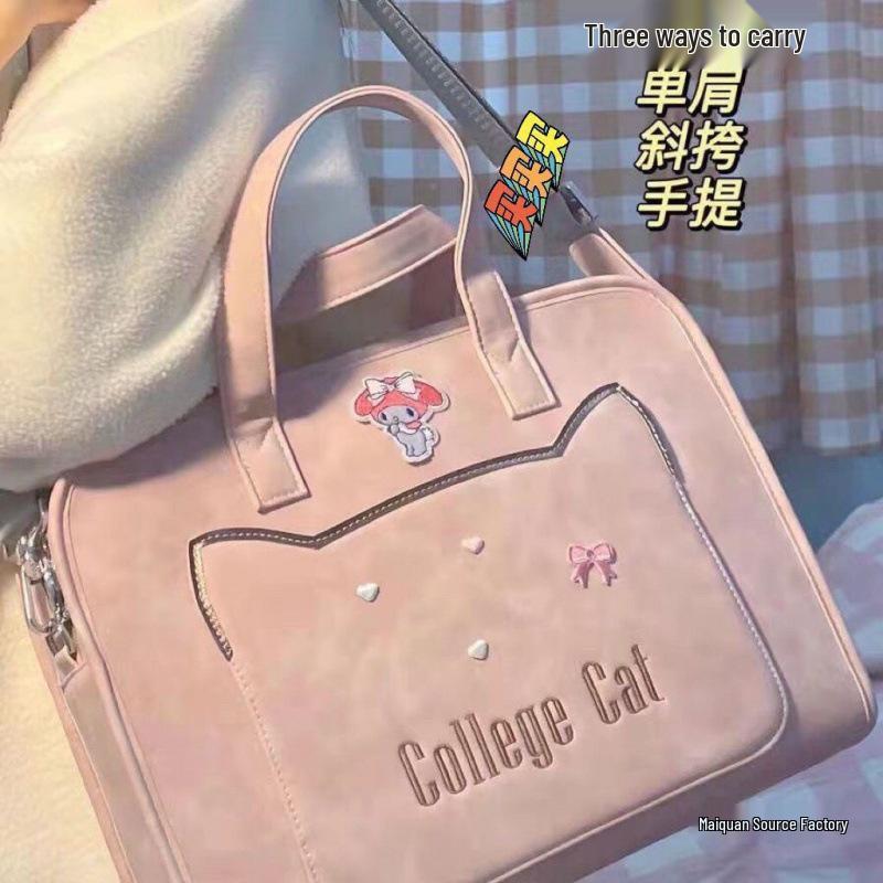 Элегантная женская сумка для ноутбука: Подходит для Huawei, Apple, Asus, Lenovo - Для бизнеса, мессенджера и сумки